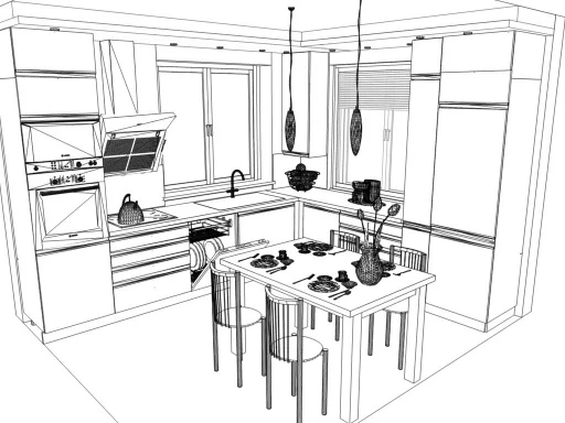 Design Plus Studio Kuchni & Salon Meblowy | ZAMÓW PROJEKT KUCHNI | 