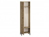 Design Plus Studio Kuchni & Salon Meblowy | Nevio 01 Dąb artisan - szafa | 