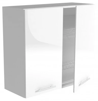 Design Plus Studio Kuchni & Salon Meblowy | Kolekcje kuchenne