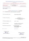 Design Plus Studio Kuchni & Salon Meblowy | HASEL fotel gabinetowy czarny / popiel | 2010001160113