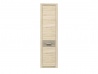 Design Plus Studio Kuchni & Salon Meblowy | Castel 03 prawy sonoma jasna/MDF sonoma trufel - regał | 
