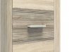 Design Plus Studio Kuchni & Salon Meblowy | Castel 03 prawy sonoma jasna/MDF sonoma trufel - regał | 