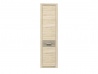 Design Plus Studio Kuchni & Salon Meblowy | Castel 03 lewy sonoma jasna/MDF sonoma trufel - regał | 