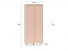 Design Plus Studio Kuchni & Salon Meblowy | Mevel 02 Piasek pustyni/Millennial pink - szafa 2D | 
