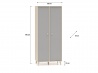 Design Plus Studio Kuchni & Salon Meblowy | Mevel 02 Piasek pustyni/szary pallad - szafa 2D | 